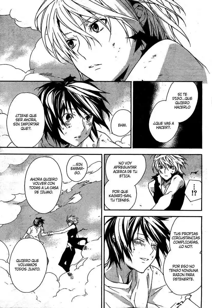 Read Sekirei es Manga Online