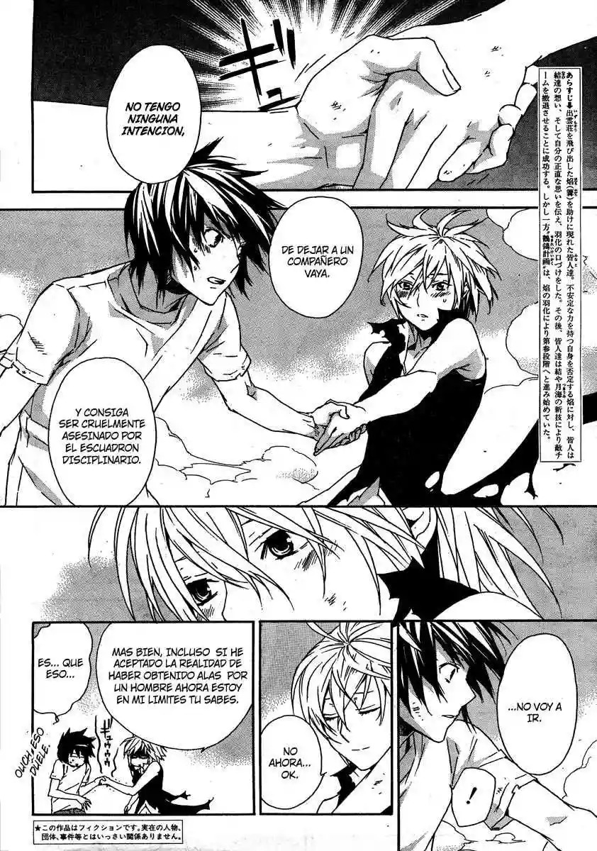 Read Sekirei es Manga Online
