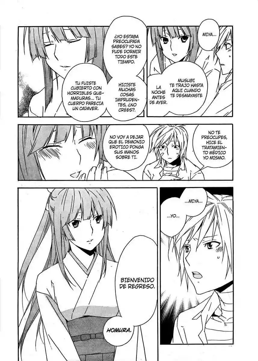 Read Sekirei es Manga Online