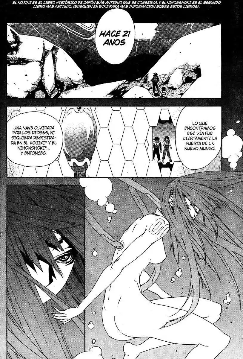 Read Sekirei es Manga Online