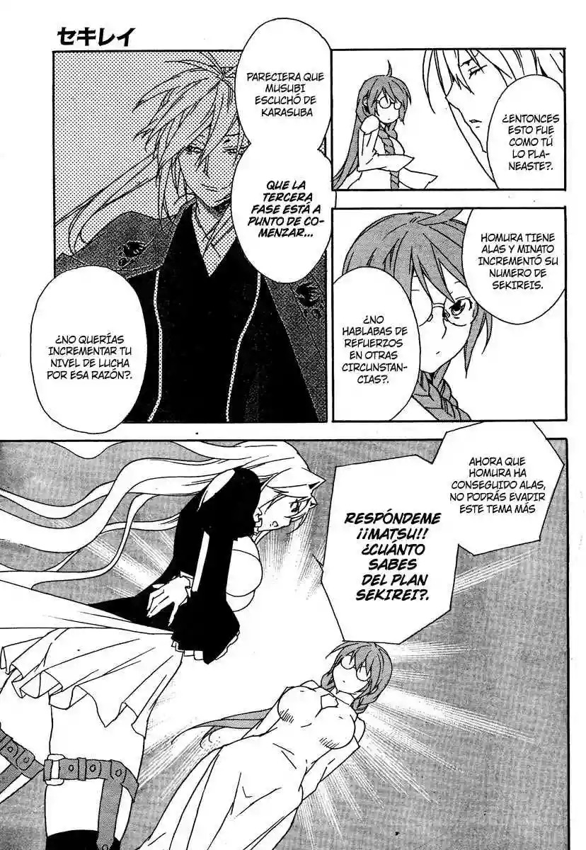 Read Sekirei es Manga Online