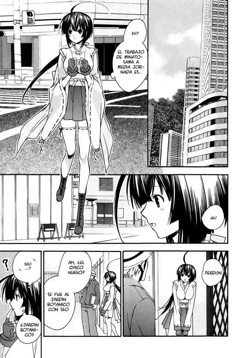Read Sekirei es Manga Online