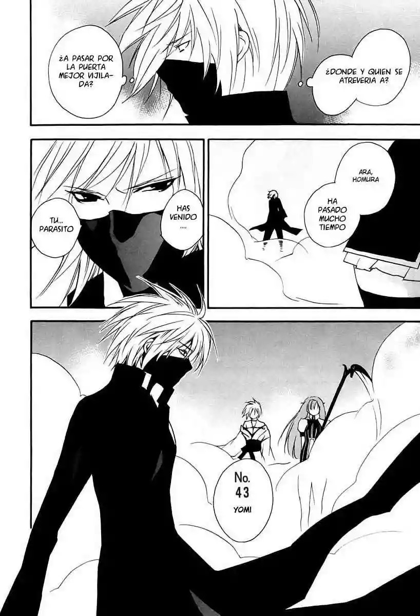 Read Sekirei es Manga Online