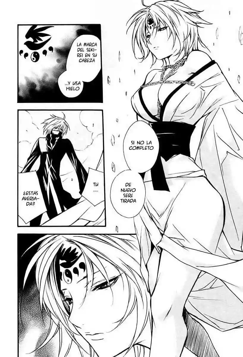 Read Sekirei es Manga Online