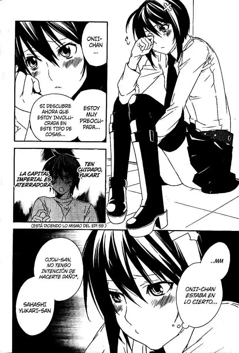 Read Sekirei es Manga Online