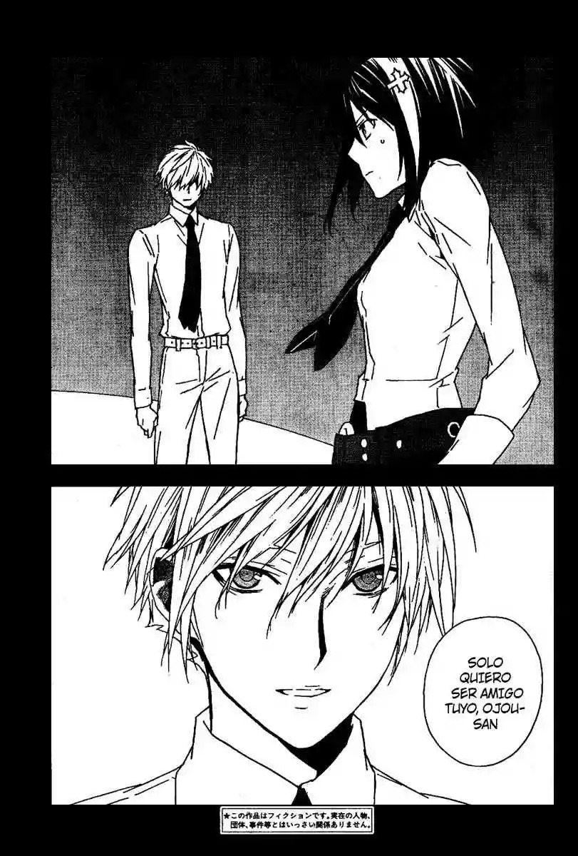 Read Sekirei es Manga Online