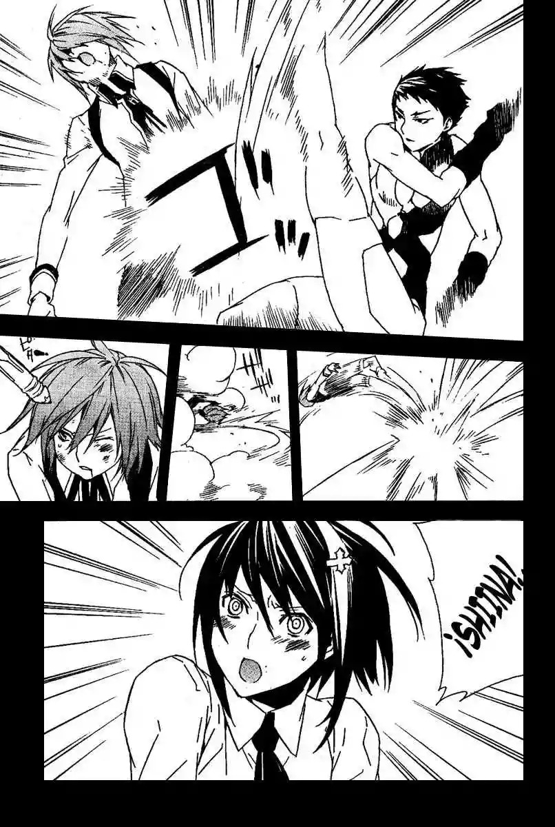 Read Sekirei es Manga Online