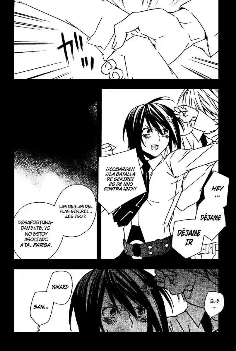 Read Sekirei es Manga Online