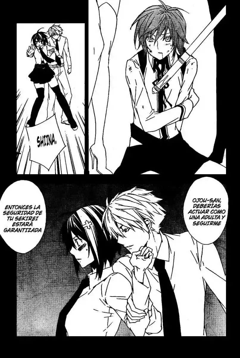 Read Sekirei es Manga Online