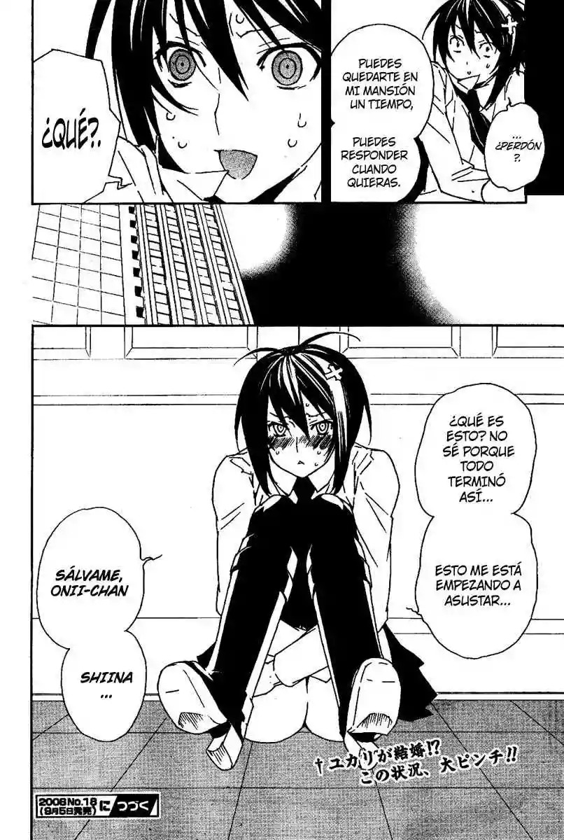 Read Sekirei es Manga Online