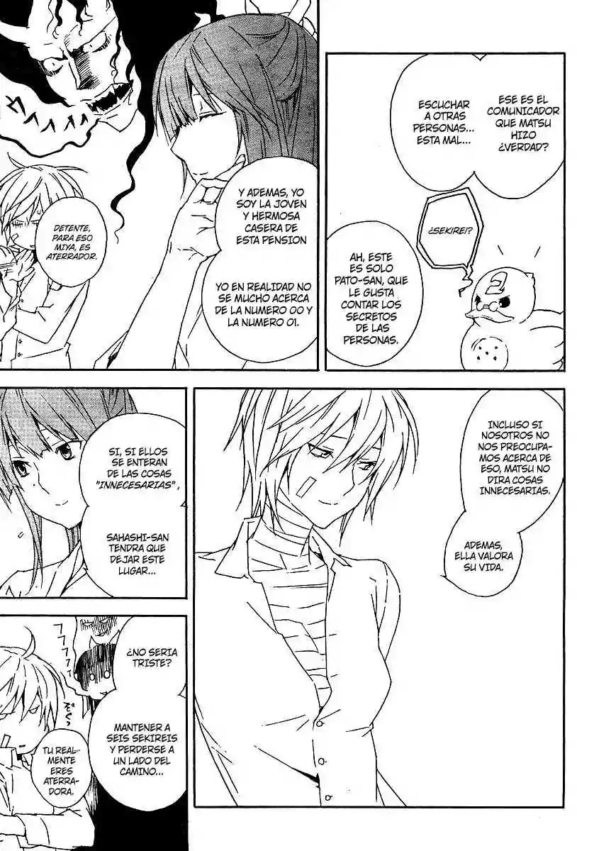 Read Sekirei es Manga Online