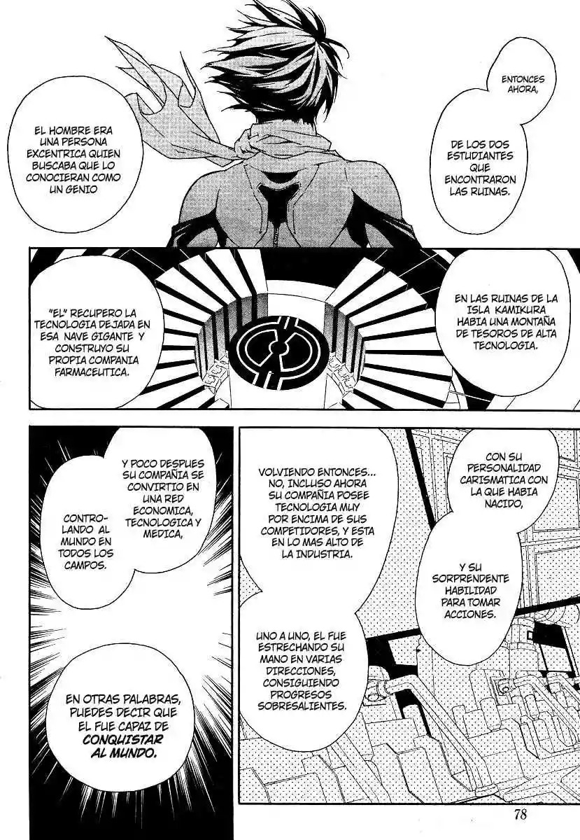 Read Sekirei es Manga Online