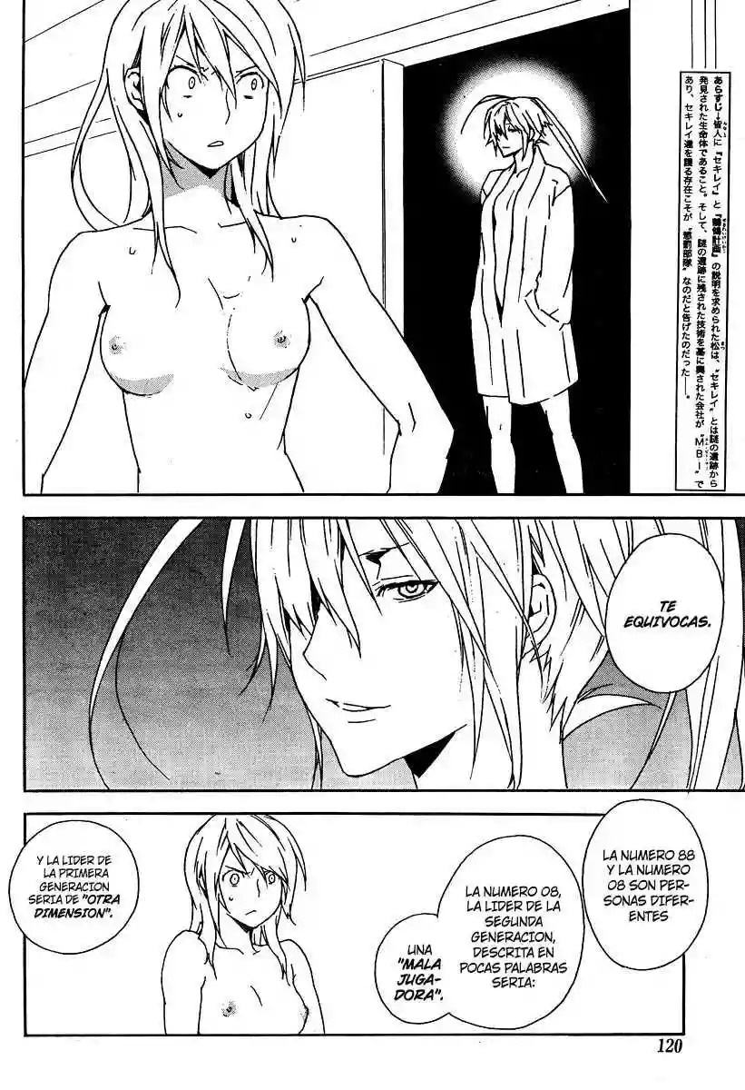 Read Sekirei es Manga Online