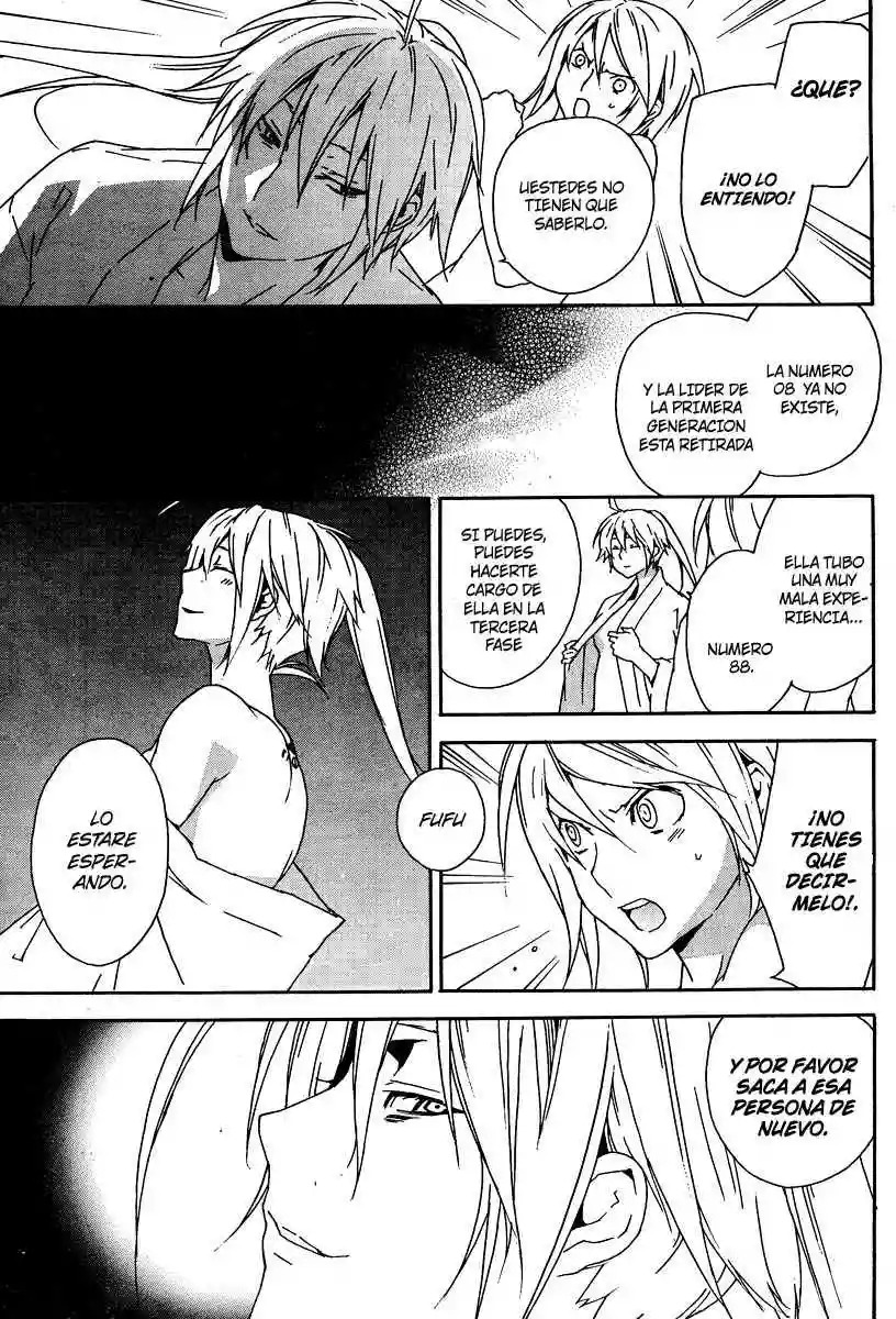 Read Sekirei es Manga Online