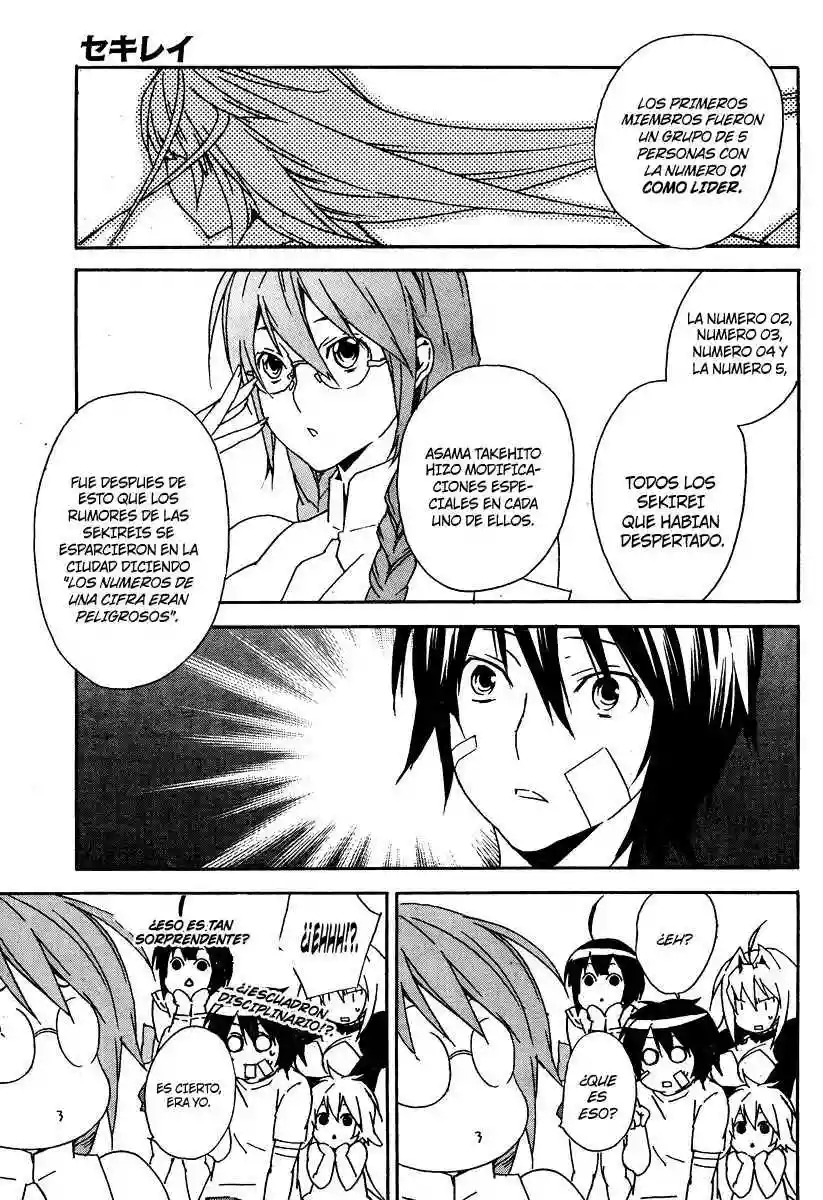 Read Sekirei es Manga Online