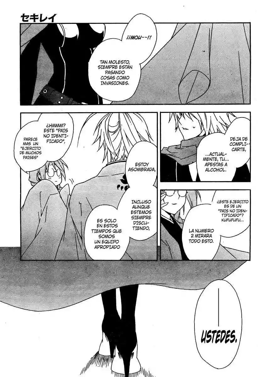 Read Sekirei es Manga Online