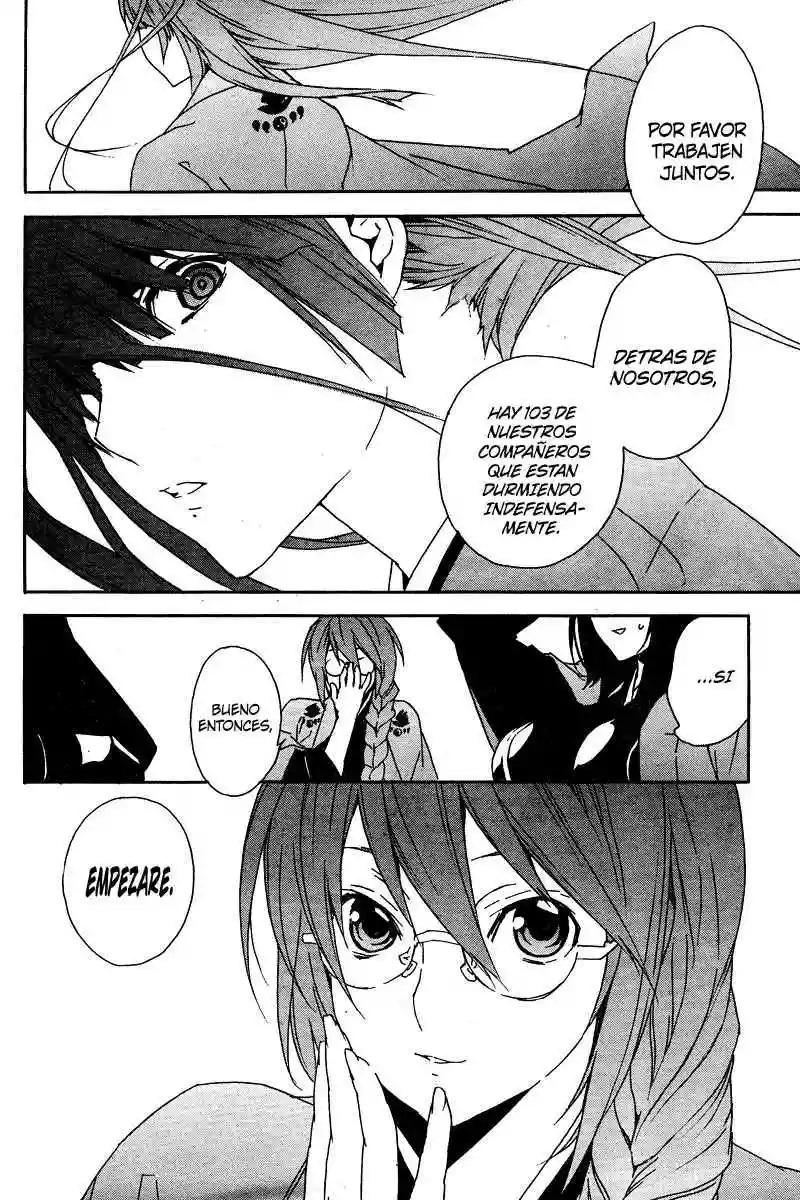 Read Sekirei es Manga Online