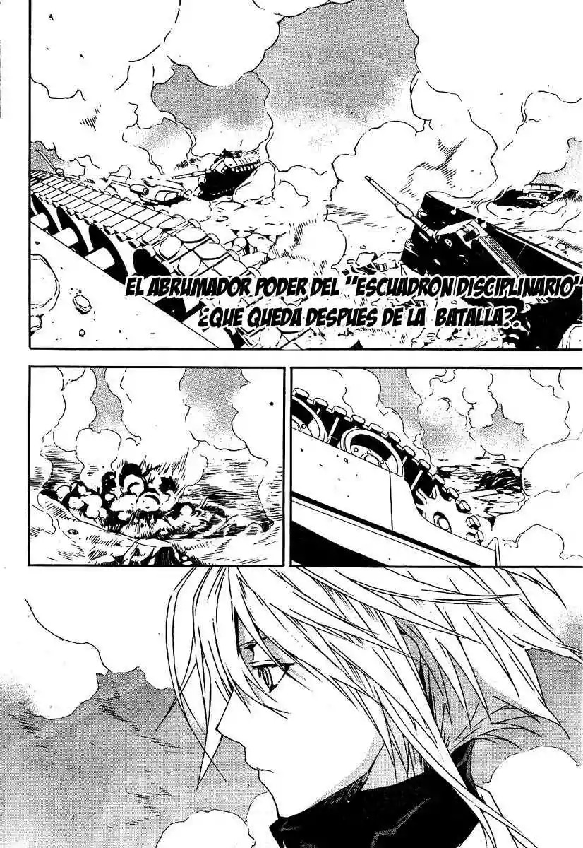 Read Sekirei es Manga Online