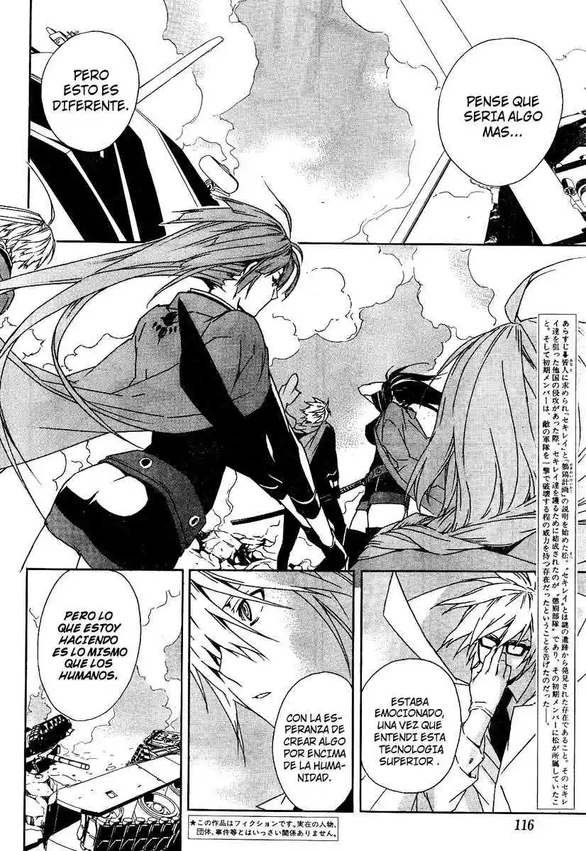 Read Sekirei es Manga Online