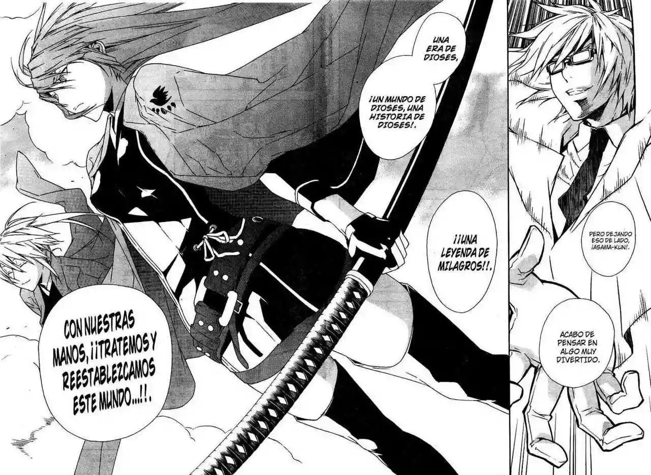 Read Sekirei es Manga Online