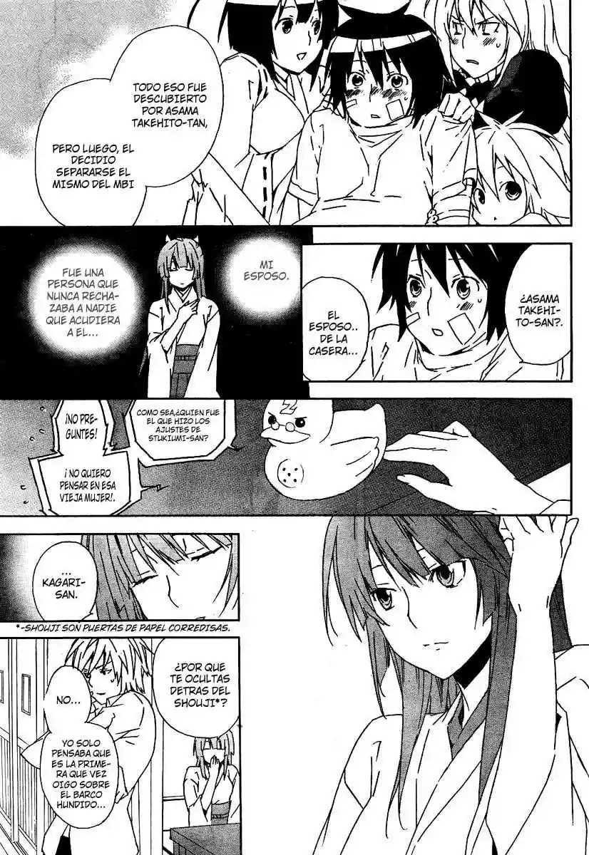 Read Sekirei es Manga Online