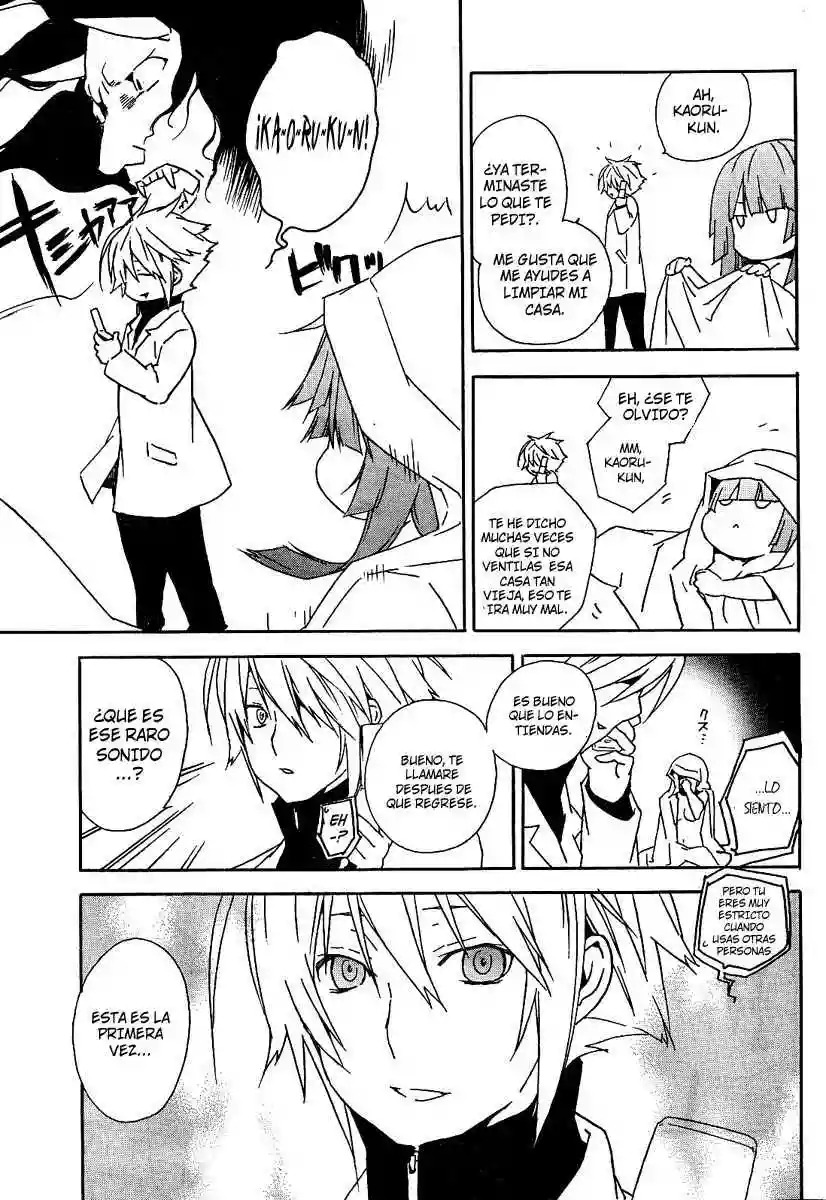 Read Sekirei es Manga Online