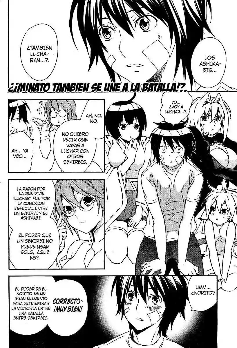 Read Sekirei es Manga Online