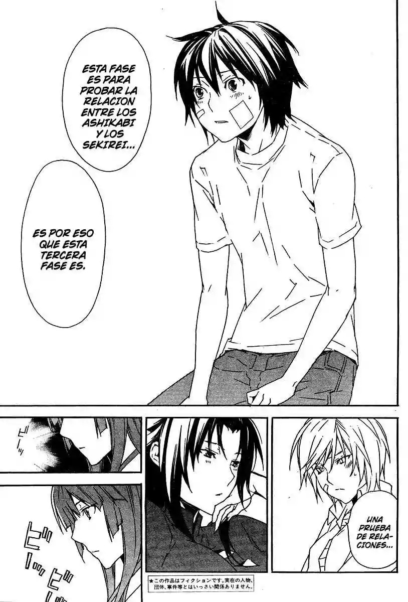 Read Sekirei es Manga Online