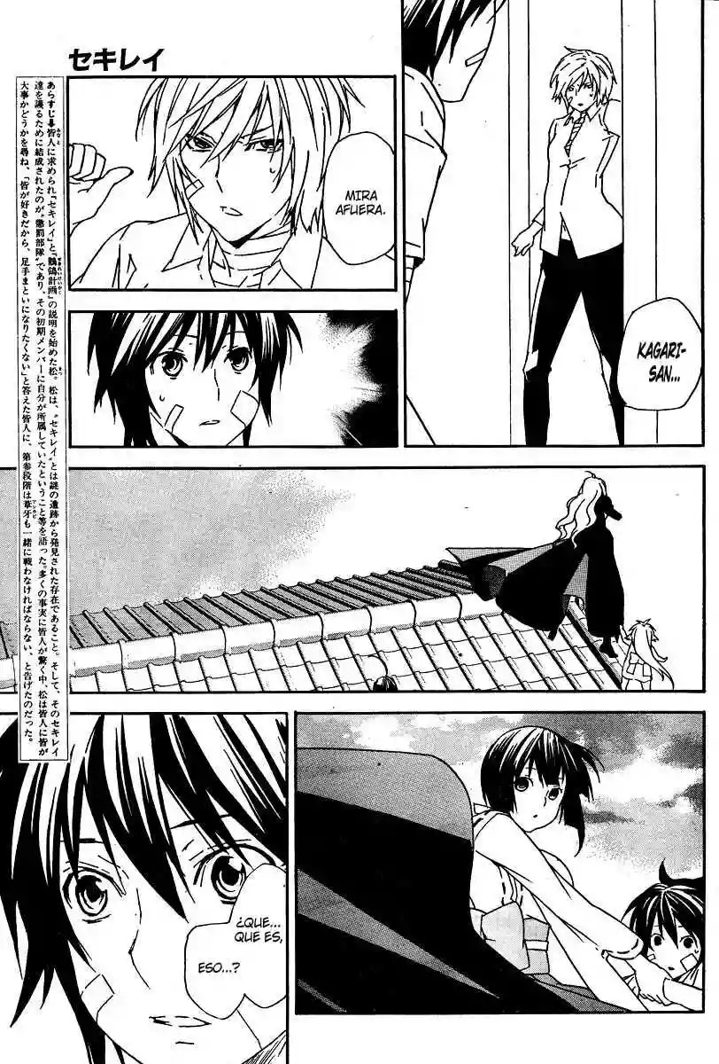 Read Sekirei es Manga Online