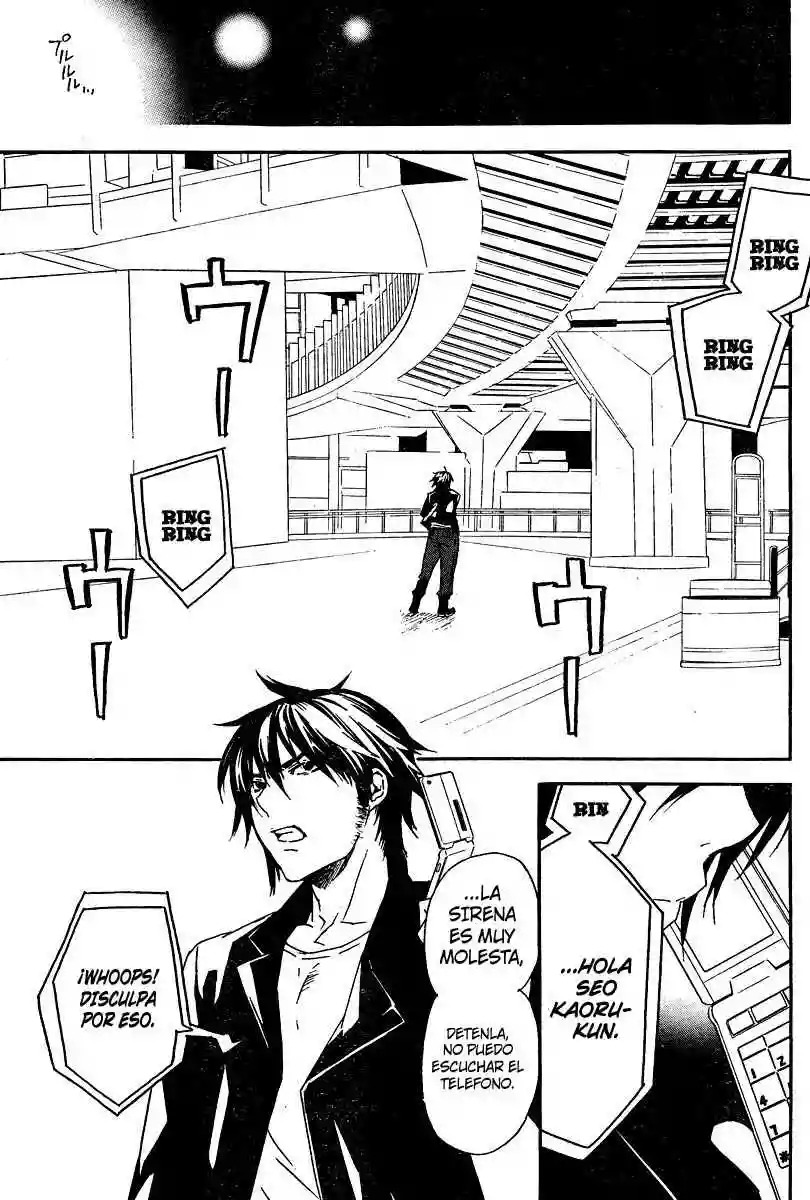 Read Sekirei es Manga Online