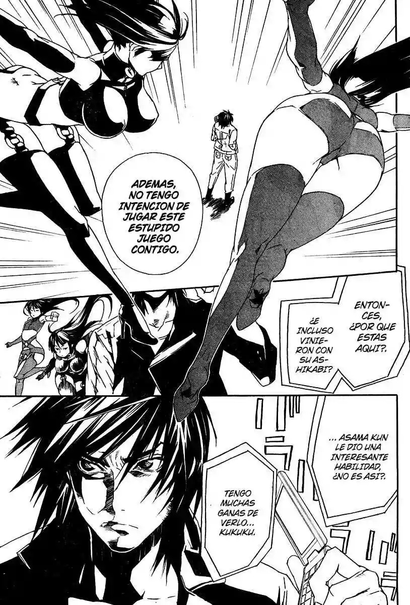Read Sekirei es Manga Online