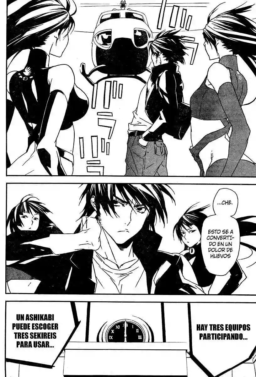 Read Sekirei es Manga Online