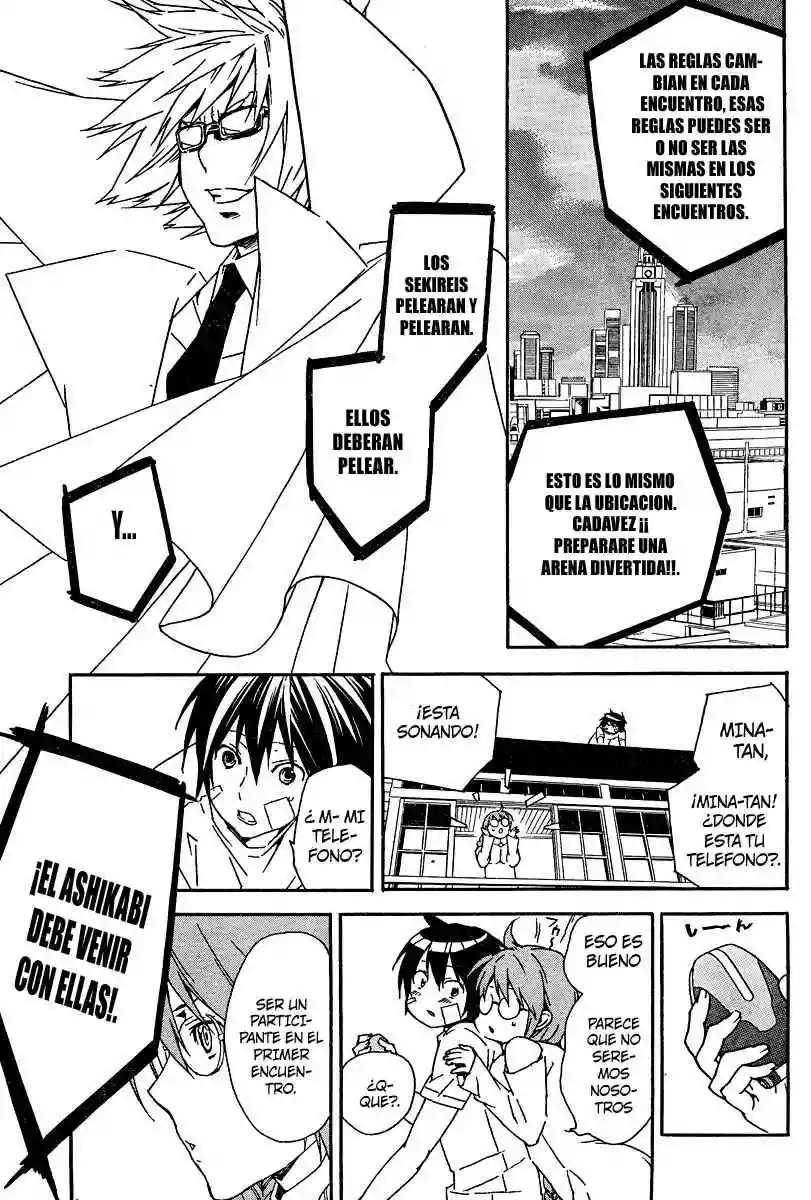 Read Sekirei es Manga Online