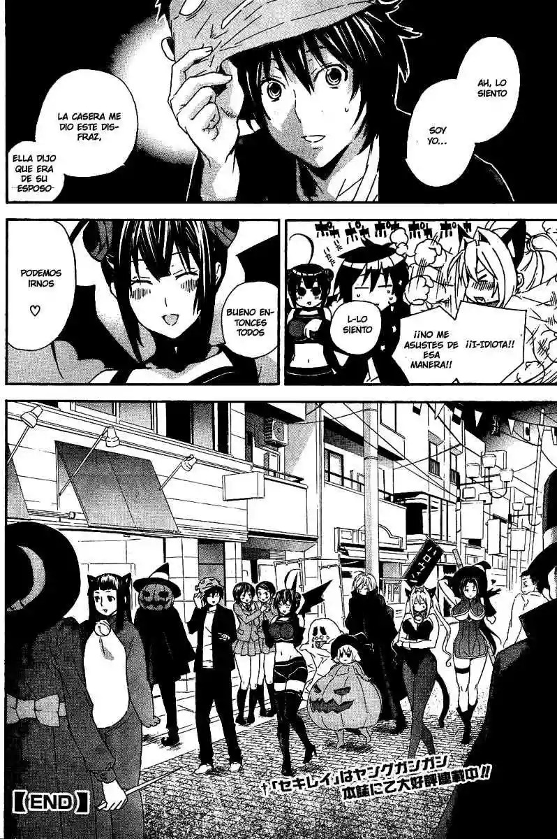 Read Sekirei es Manga Online