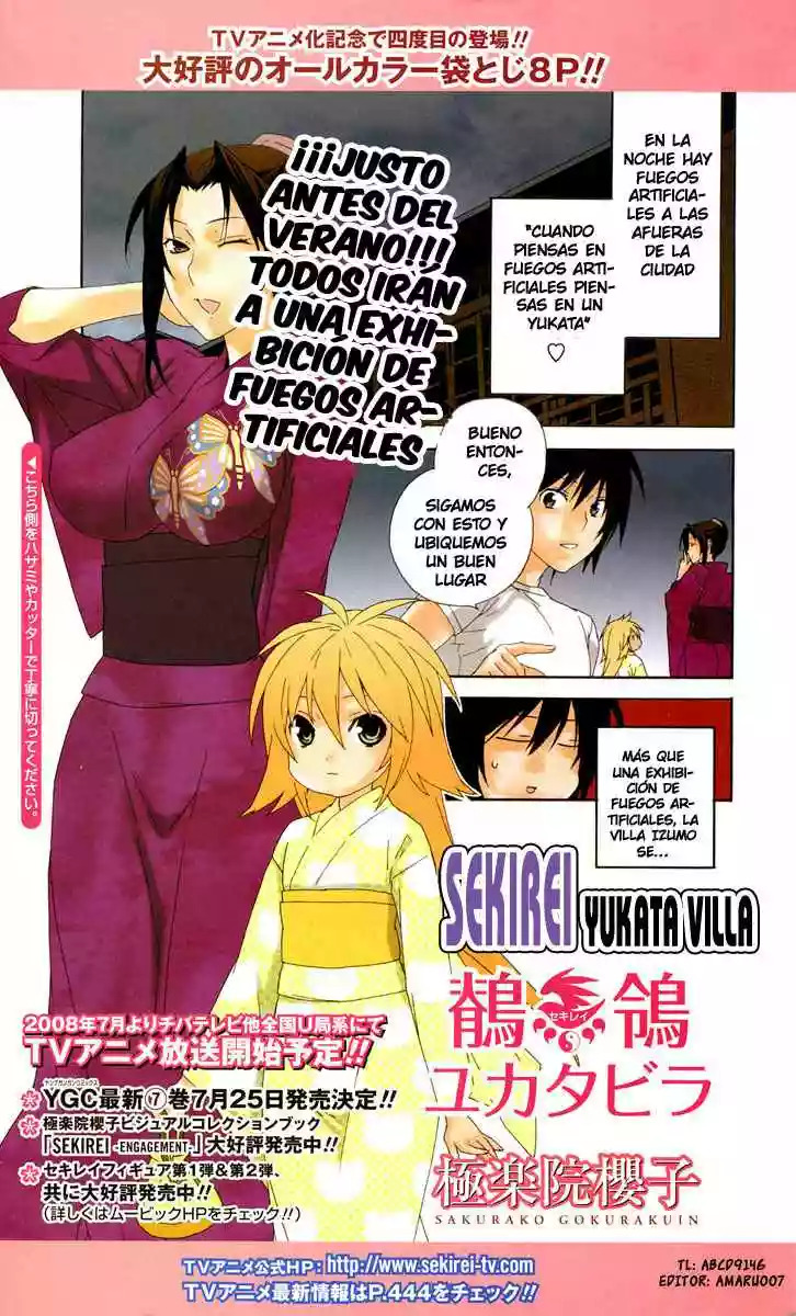 Read Sekirei es Manga Online