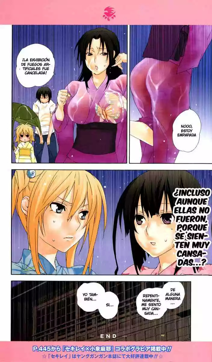 Read Sekirei es Manga Online