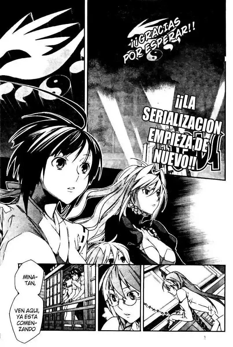 Read Sekirei es Manga Online