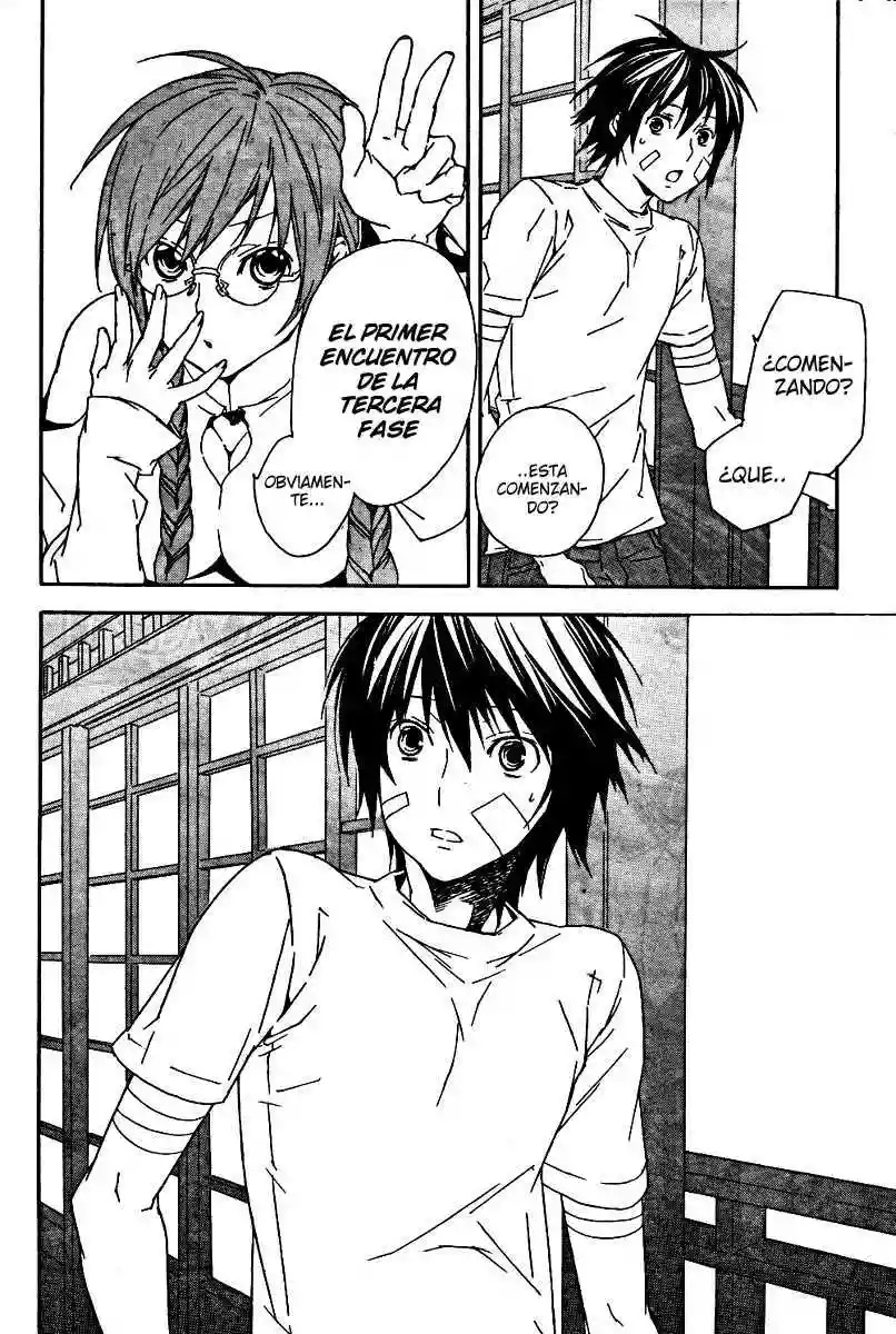 Read Sekirei es Manga Online