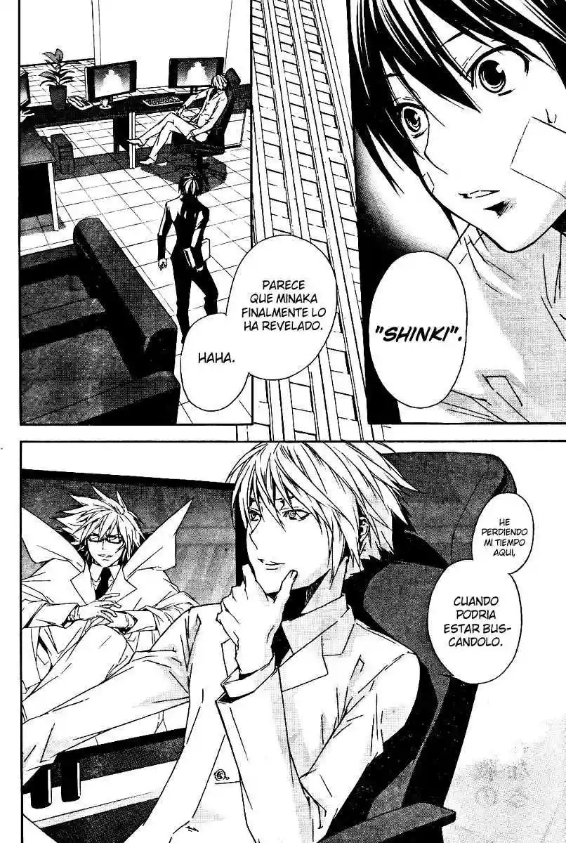Read Sekirei es Manga Online