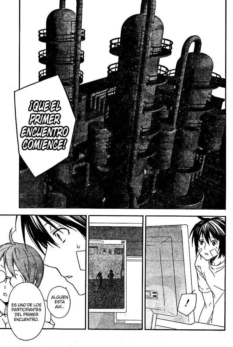 Read Sekirei es Manga Online