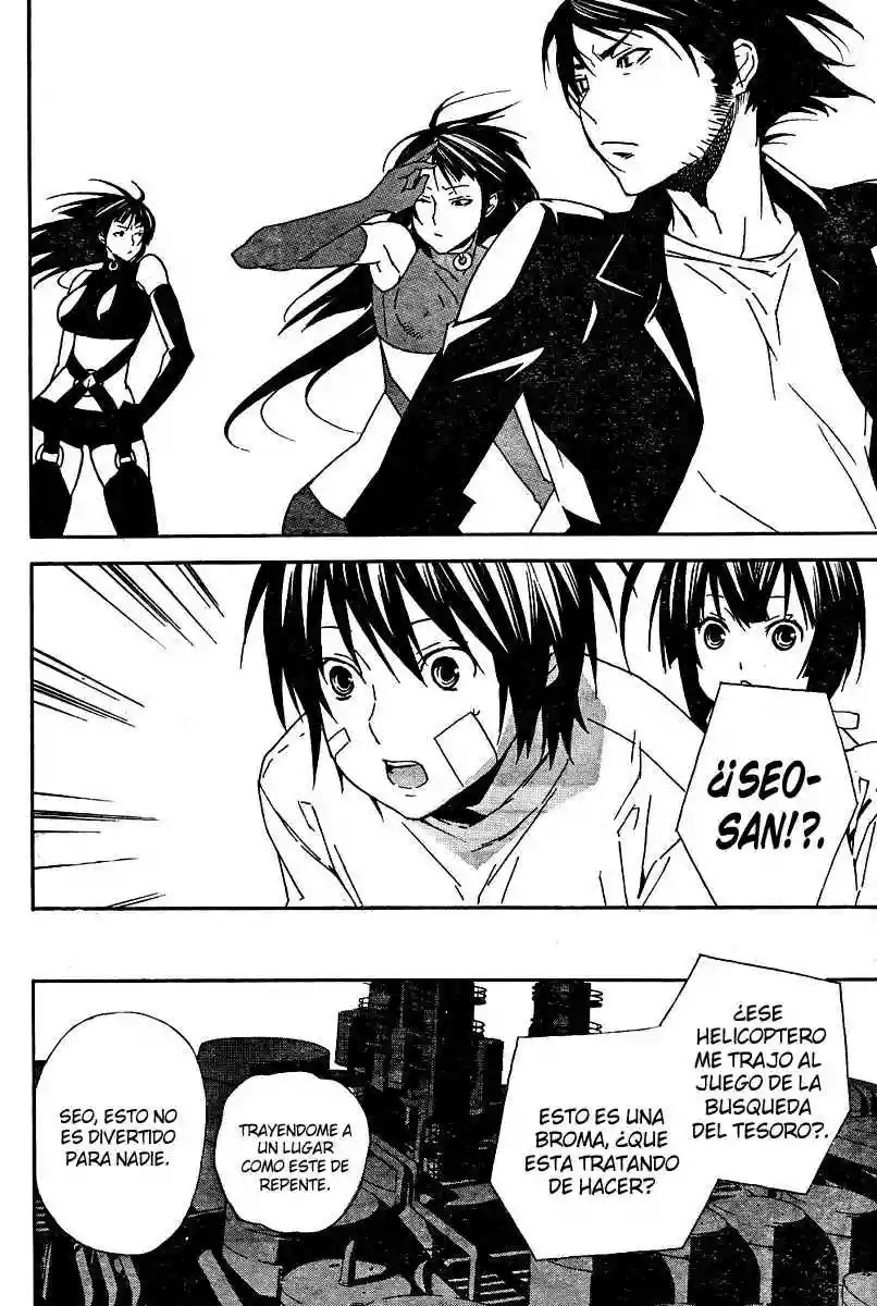 Read Sekirei es Manga Online