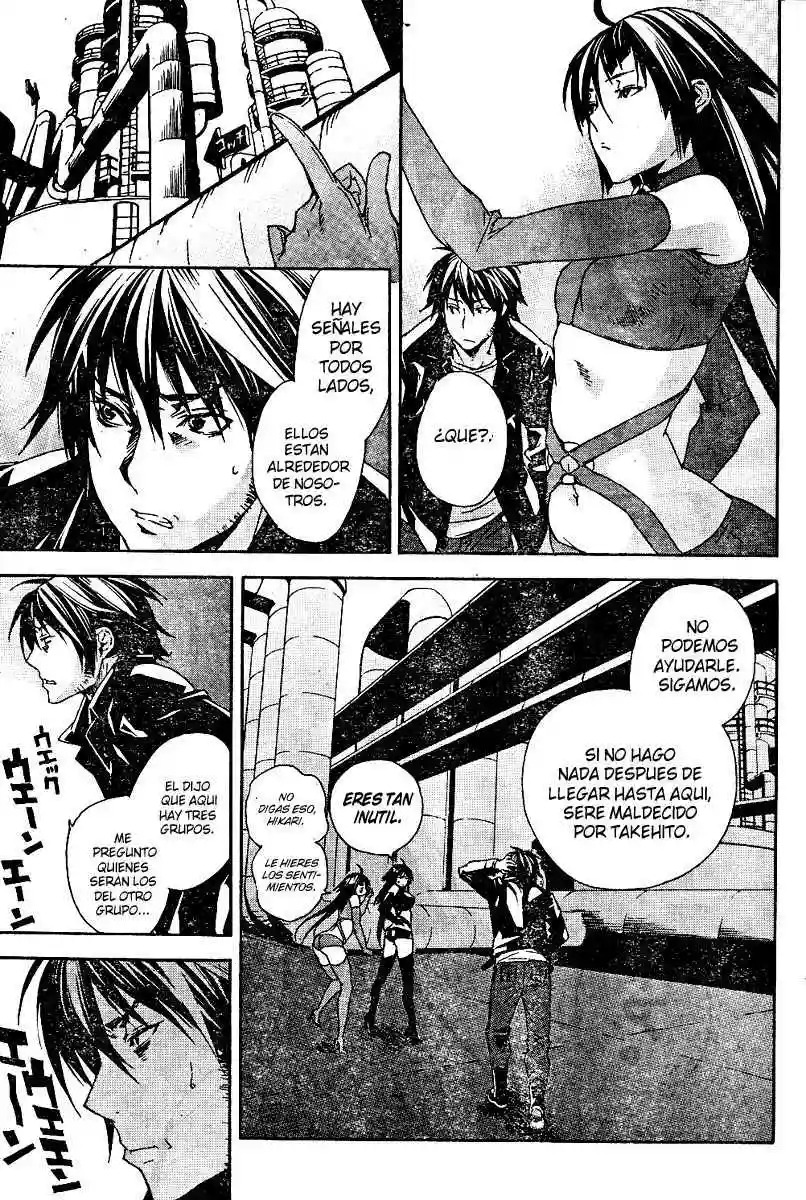 Read Sekirei es Manga Online