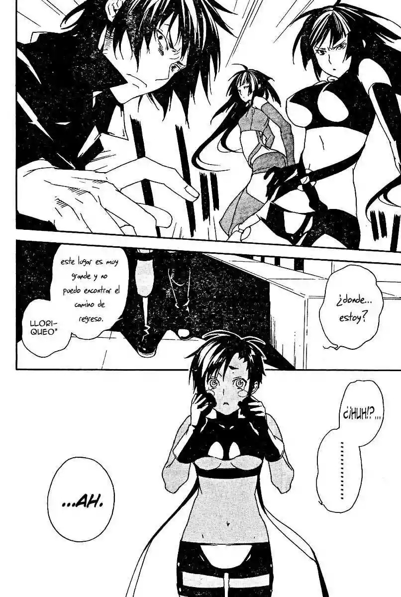 Read Sekirei es Manga Online