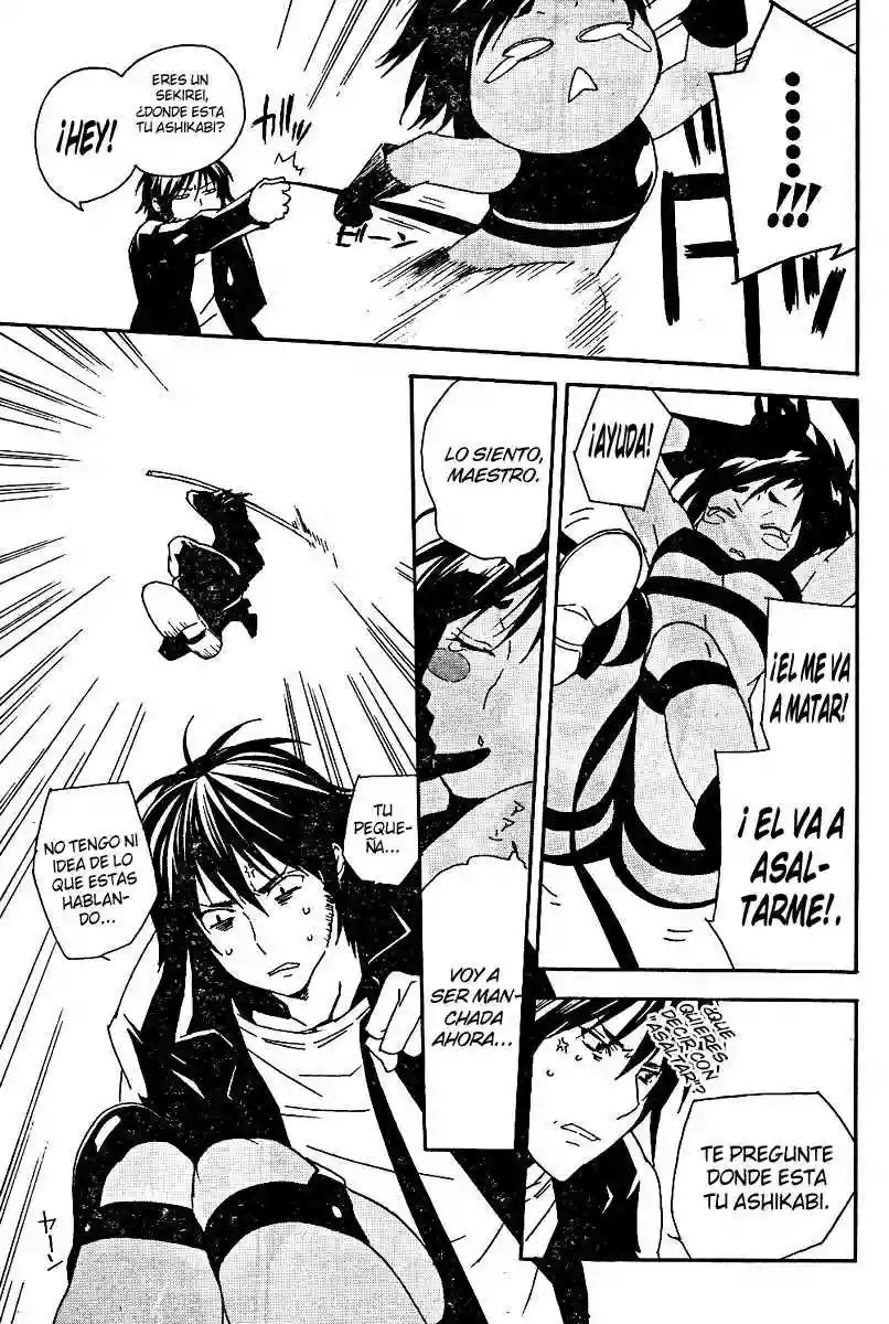 Read Sekirei es Manga Online
