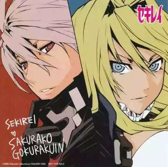 Read Sekirei es Manga Online