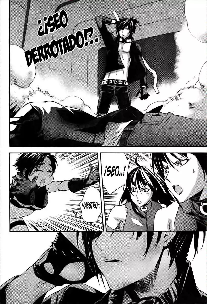 Read Sekirei es Manga Online