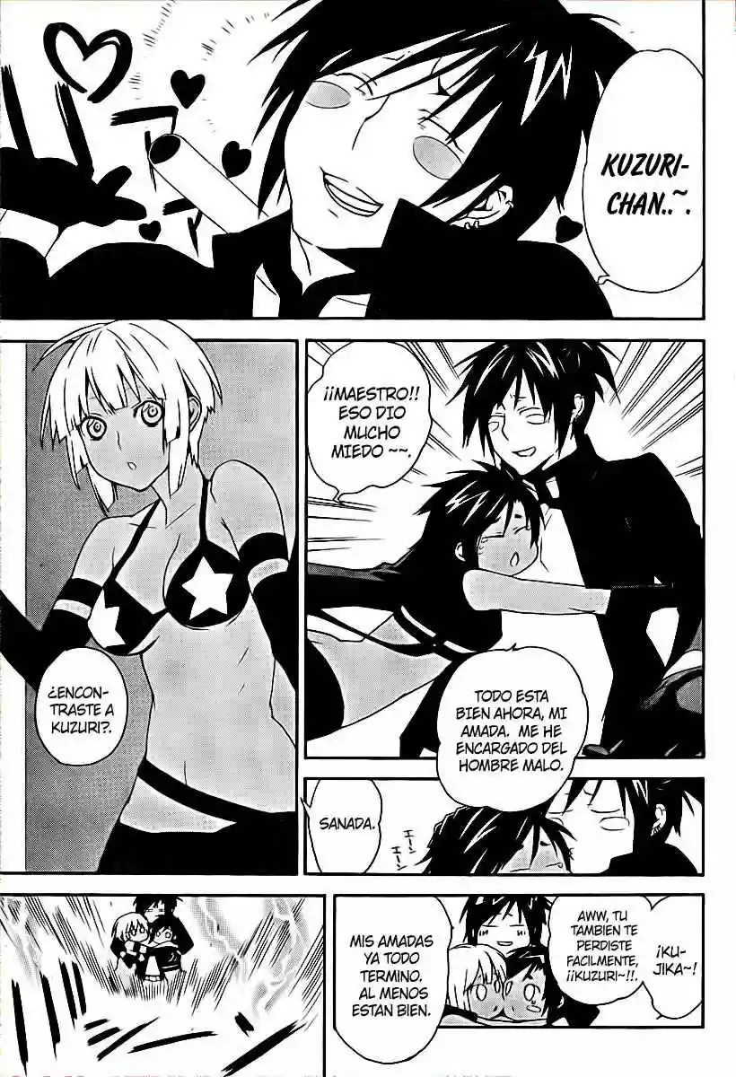 Read Sekirei es Manga Online