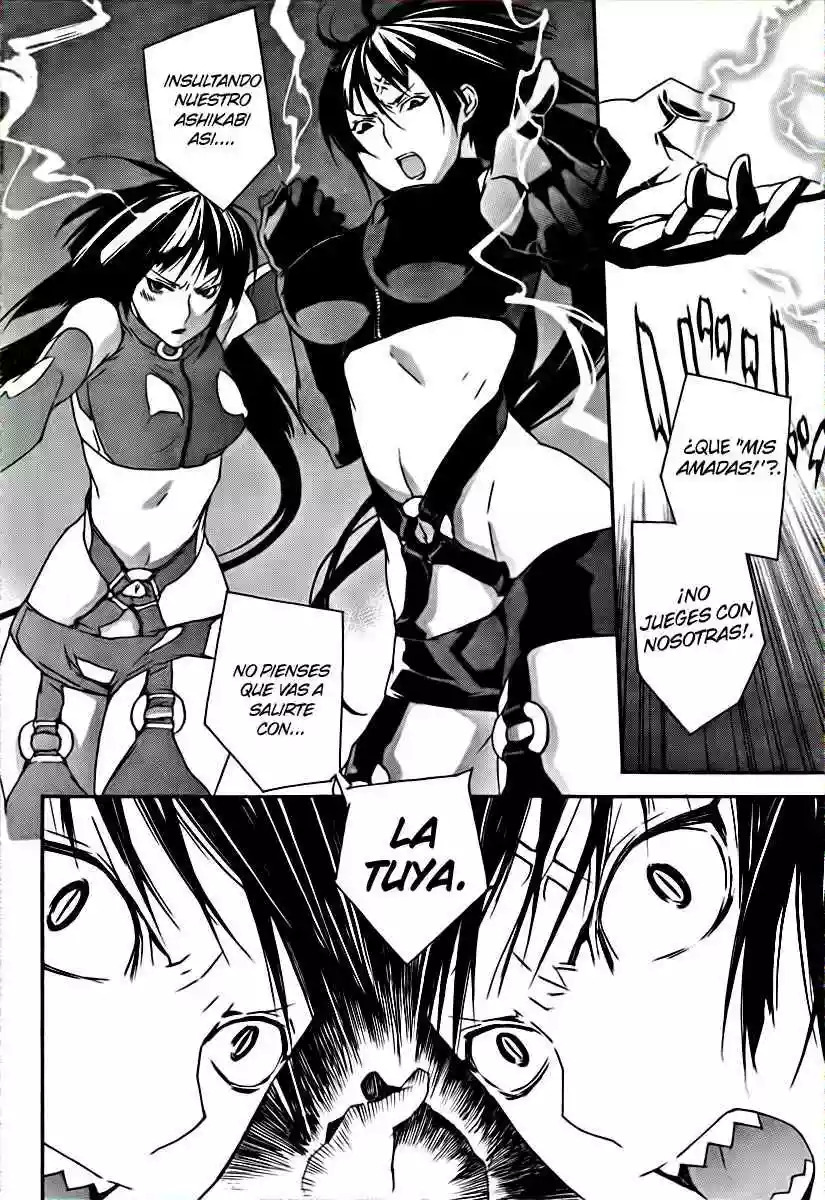 Read Sekirei es Manga Online