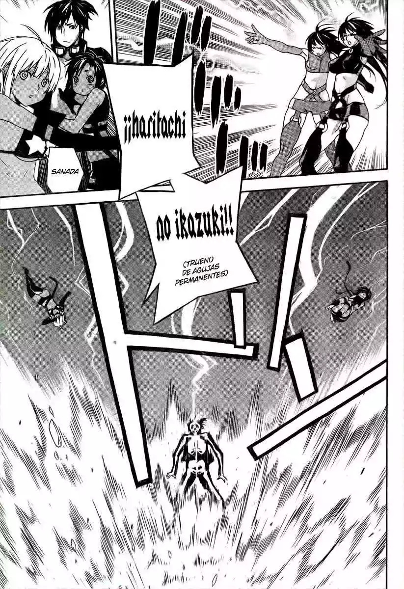 Read Sekirei es Manga Online