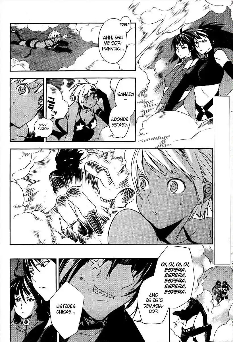 Read Sekirei es Manga Online